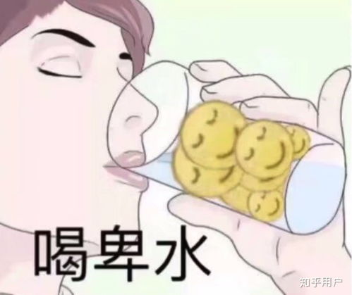  为什么有些女生罩杯明明很大,可是平时看起来并不明显