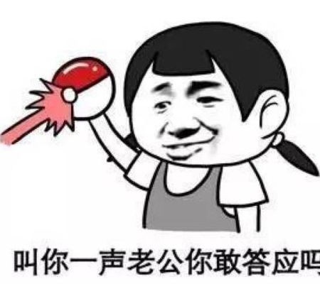  幽默笑话这小子,教他两年语文,第一次见他写文章没有跑题