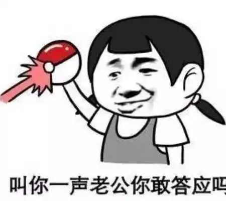  幽默笑话这小子,教他两年语文,第一次见他写文章没有跑题