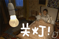  憨豆先生动态表情图片憨豆先生搞笑gif表情带字