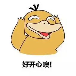  光华预览高亮2019年光华春夏院衫与文创帆布袋订购仅剩一天