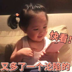  不吃土你也买得起的明星宝宝同款