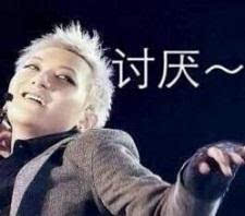  lol妹子玩家表示,已经被队友坑的删游戏了