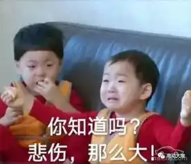  吐槽全国有近40万个充电桩但它们都巧妙地避开了我家