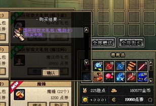  188的绝版套我为什么买不成