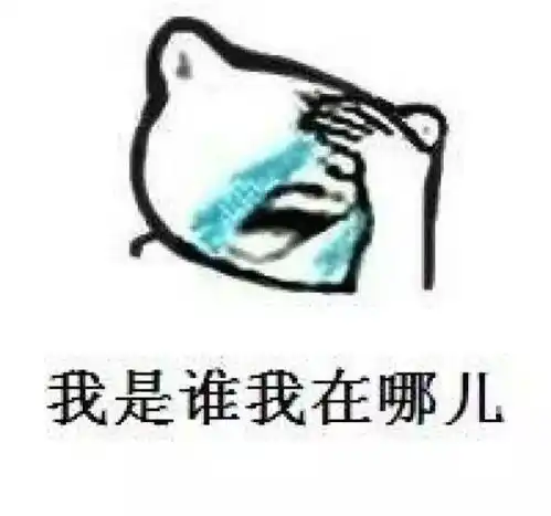  八条口诀记心间,助你在球场高效装x