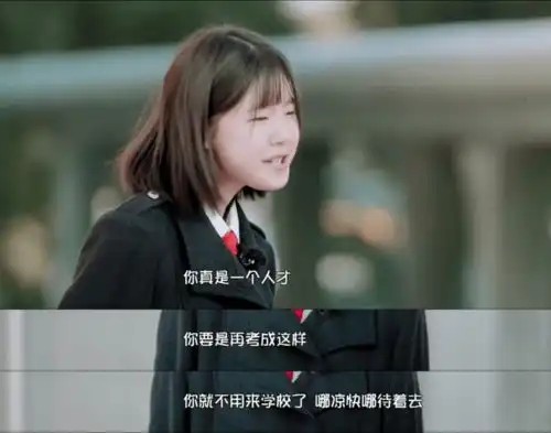  中国式父母通病你再这么说话,孩子就毁了