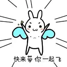  钓鱼技术哪家强看熊猫直播浩哥上演挖掘机大战