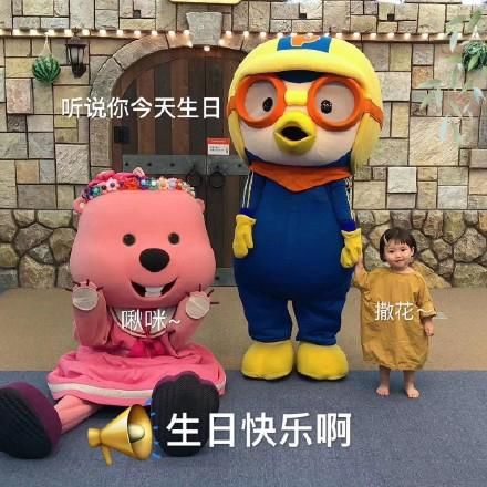  不烂大街的生日祝福文案