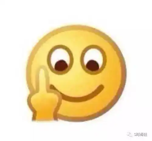  斗图,是美好生活的开始所以,表情包来一发