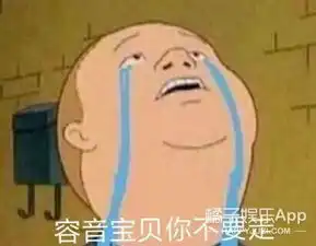  太感人了现在的黑化终于不用再画粗眼线涂深色口红了