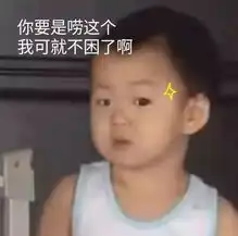  明天五一,有个好消息要告诉你