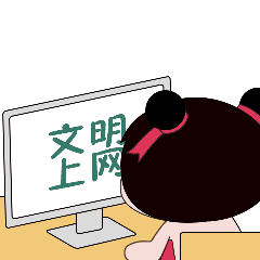  鹤壁护苗小英雄朝吒吒微信表情包来了快来添加