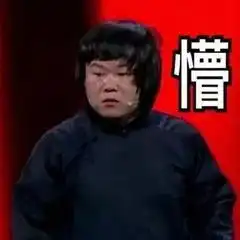  因215元赔偿款,她抓伤法警通江女子被拘后写了这样一封信