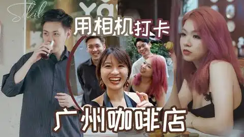 女大学生干小蛋糕翻车实录表情包随机掉落概率极大 女大学生干小蛋糕翻车实录表情包随机掉落概率极大