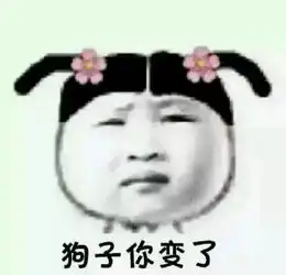 吴聘领盒饭了,何润东却还在秀恩爱戏里戏外都是宠妻狂魔  吴聘领盒饭了,何润东却还在秀恩爱戏里戏外都是宠妻狂魔
