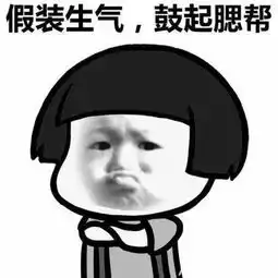  北二外9000隔空对话90后老了,你信吗