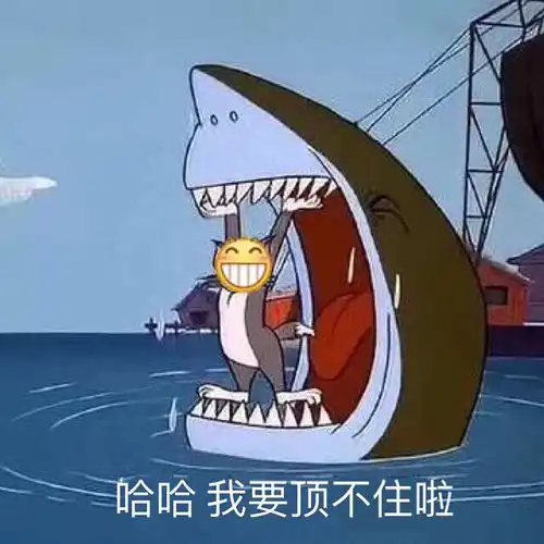  日常叹气