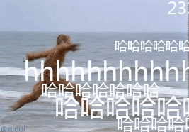 小朋友表情包gif无水印