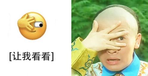  娱乐圈文盲,都该学学他