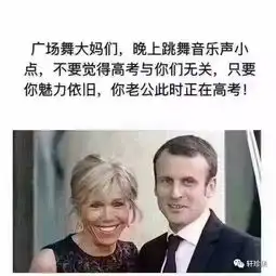  你当年的高考,其实只是微不足道的一个起点