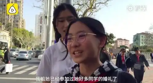  90后单身哪里奇怪了是手机不好玩还是零食不好吃