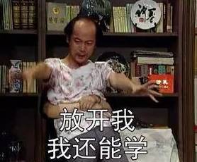  天哪网上流传甚广的灵异视频,原来还可能是这么回事
