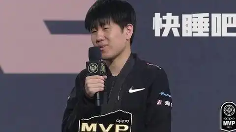  rng夺冠后的表情包