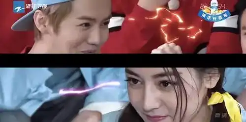 嘲笑的表情包迪丽热巴