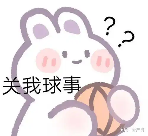 有没有那种简单但是又很沙雕的头像 有没有那种简单但是又很沙雕的头像