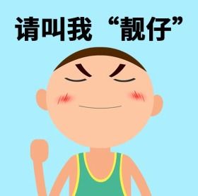  阳台种菜,还在发愁没有土吗
