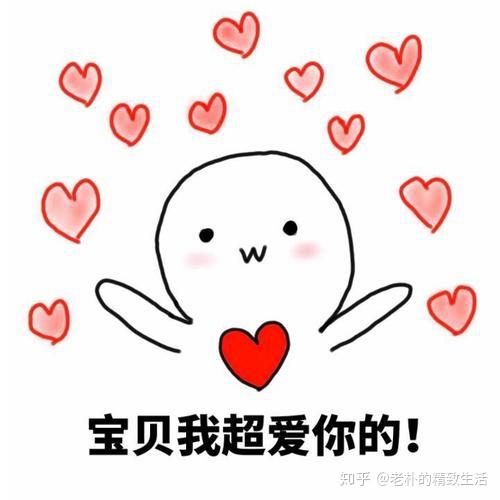  100块左右的鼠标有推荐吗