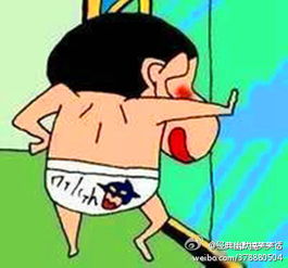  公司新来了三个员工,三个形影不离,好像兄...搞笑微博精选