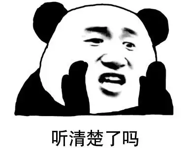  喝完咖啡后,男子立马报警