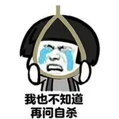  晓猛老师谈鹿晗关晓彤的恋情真实内幕