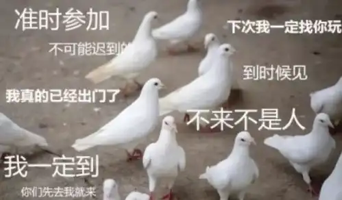 深度探究人类的四大本质真的逃不掉了吗  深度探究人类的四大本质真的逃不掉了吗