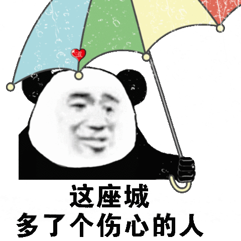  幽默笑话大妈怒到我好心按着开门键等你,你进来放个屁就走