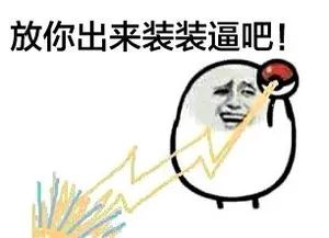  帝王杂这种听起来牛哄哄的蜜蜡,到底什么来头