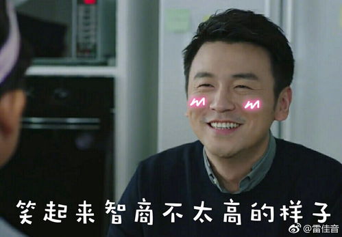  新增了剧情喜羊羊与灰太狼如果拍真人版