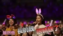  周杰伦演唱会最强女粉丝,点这首歌把周董吓坏了,这是多恨前男友
