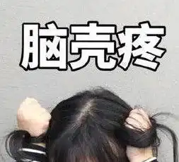  厨艺和食欲上升了憨憨猫mur猫表情包脑壳都睡扁了表情包下载乐游网游戏下载