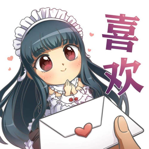  同人表情包合集丨聊天斗图水群必备