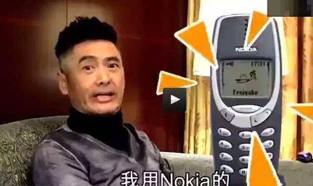  周润发高喊裸捐50亿,公益0捐款13769恶评背后我看到人性丑陋