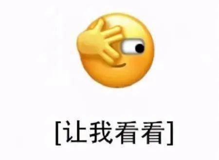  微信又放大招再也不用qq传了