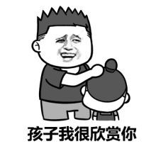  你想象中的大学vs你即将体验的大学