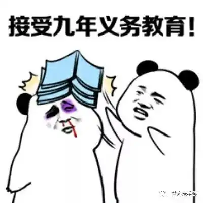  2018年游戏界四大营销车祸发布会上宣传外挂,家电和手机比续航
