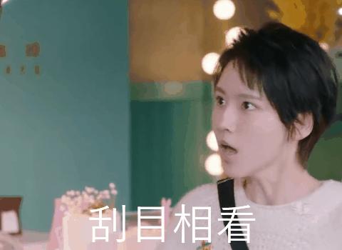  大佬们有没有诸葛大力的表情包啊