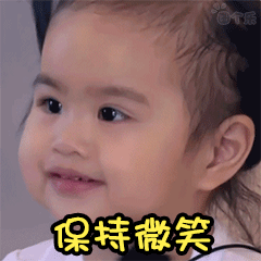  热门斗图搞笑表情包i臭男人欺负我哼