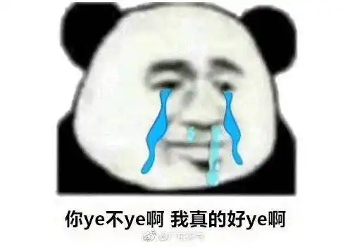  温度记提防广东今起强雷雨频袭,多午后出没