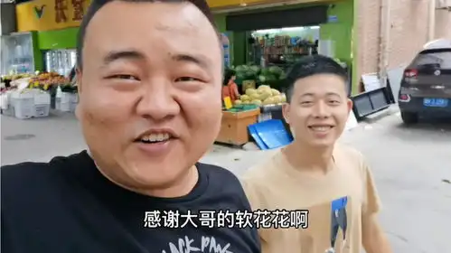  日结现状,12块钱一小时不包吃,做一天车费加吃饭就要支出60块,
